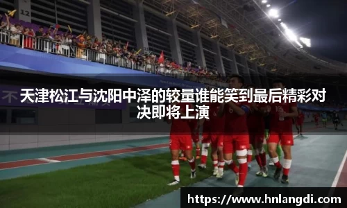 u8国际官方网站